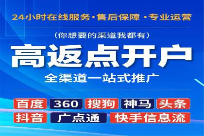 微信信息流内容推荐算法研究